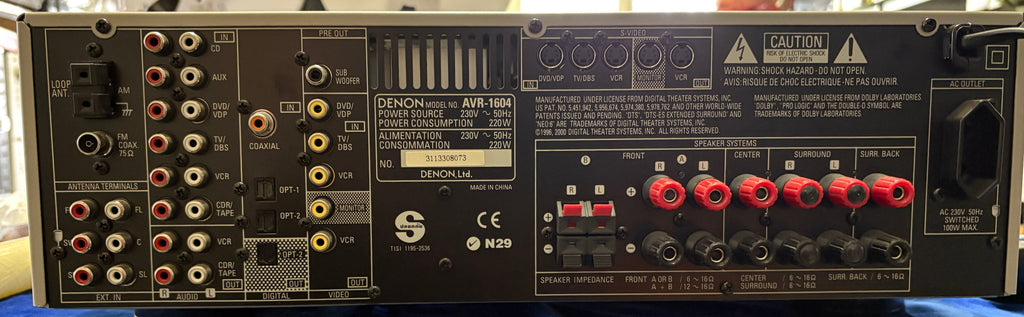 Yamaha DSP-A990 natural sound amplifier